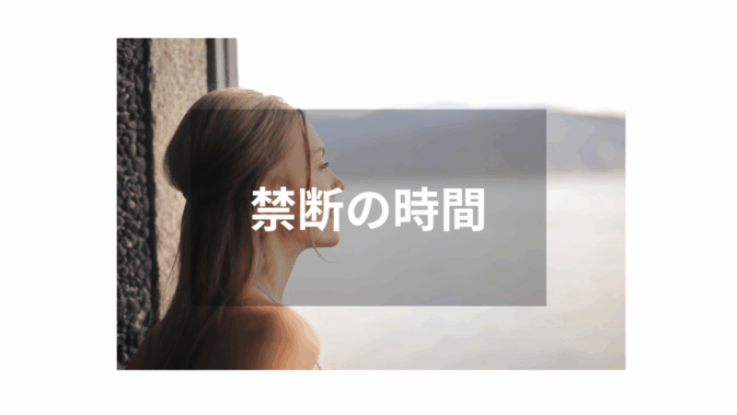 【熟女】大人の色気あふれる人気作品