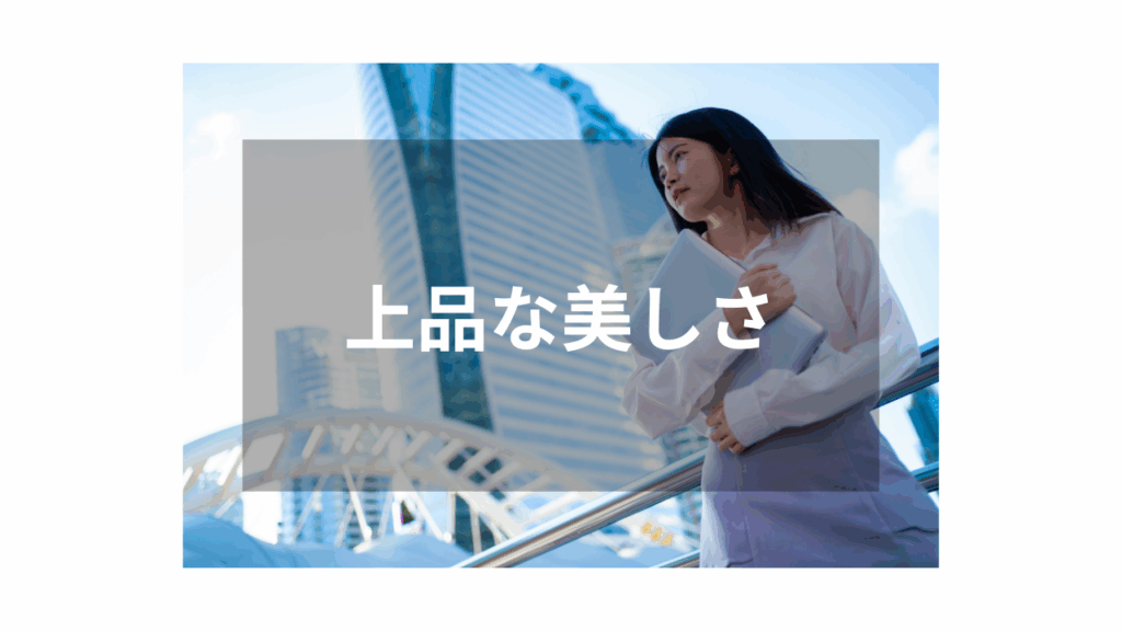 【OL】素人OLがホテルで濃厚SEX