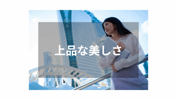 【OL】素人OLがホテルで濃厚SEX