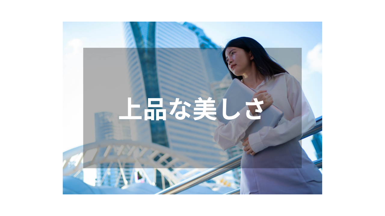 【OL】素人OLがホテルで濃厚SEX