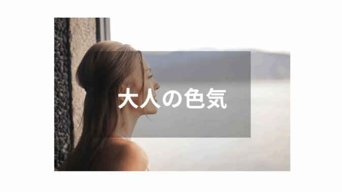 【熟女】落ち着いた雰囲気が人気の話題作 #2
