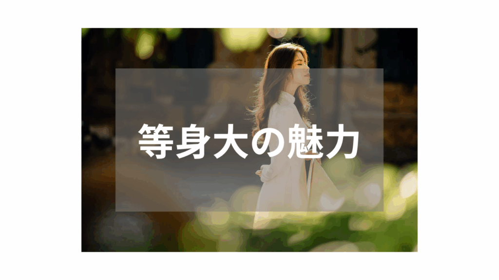 【素人】注目度上昇中のおすすめ作品