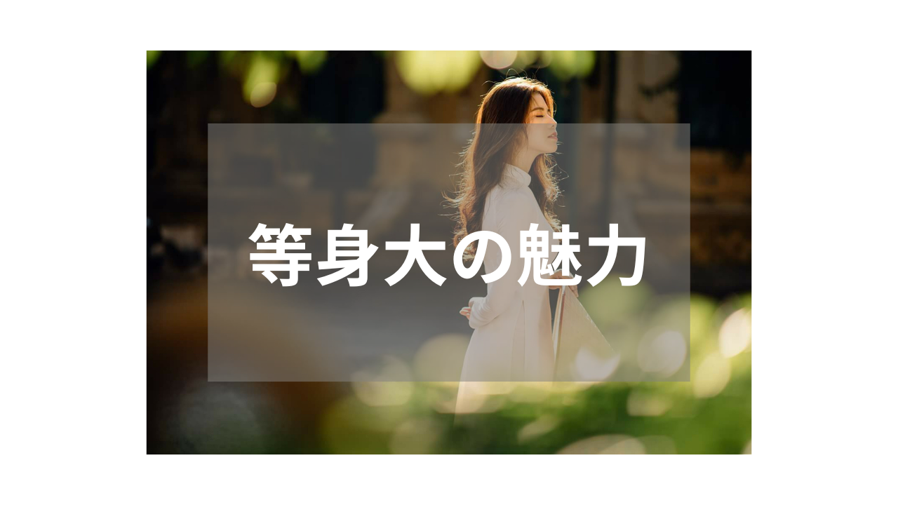 【素人】注目度上昇中のおすすめ作品