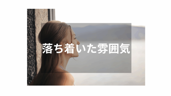 【熟女】大人の魅力が輝く注目作品